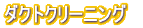 _NgN[jO