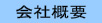 ЊTv