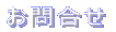 ƗO