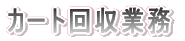 J[gƖ 