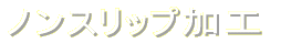 |