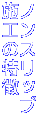 mXbv{H̓ 